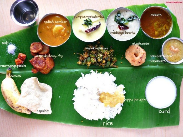 Tamilnadu Cuisine