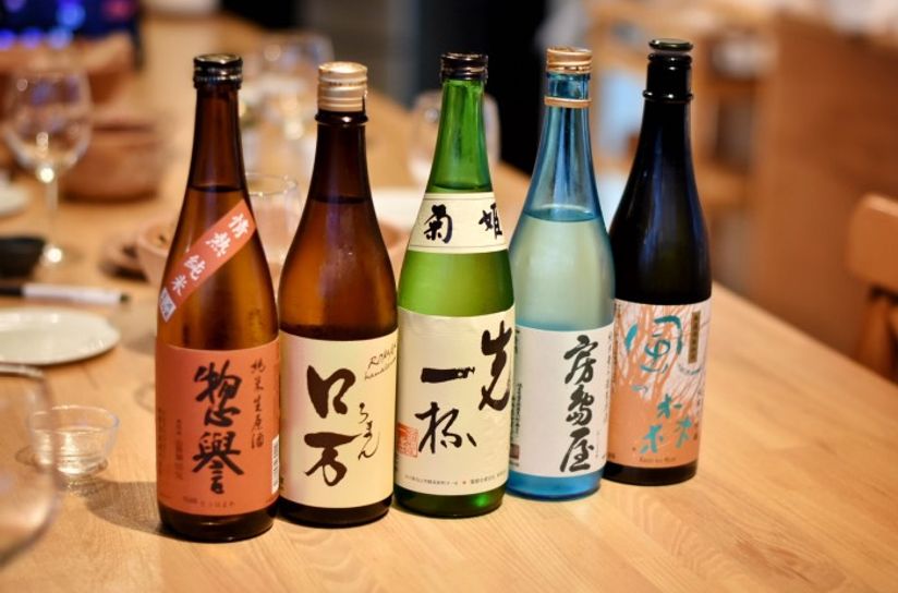 sake : Classification of Alcoholic Beverages